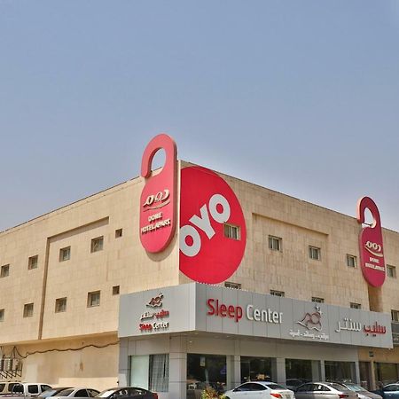 Oyo 124 Dome Hotel Suites Al Orouba Эр-Рияд Экстерьер фото