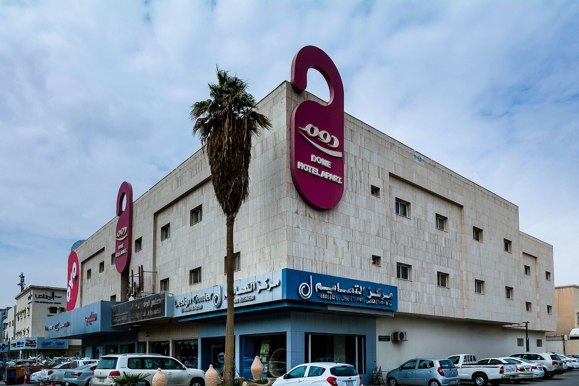 Oyo 124 Dome Hotel Suites Al Orouba Эр-Рияд Экстерьер фото